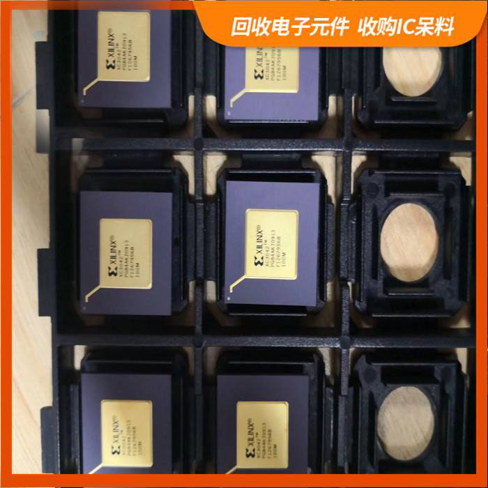 经济开发区剩余电子料回收，芯片高价回收